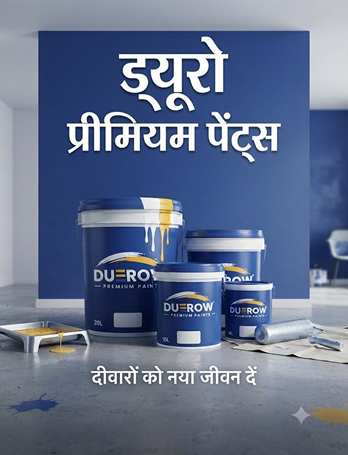 Duro Colors Paint Bucket